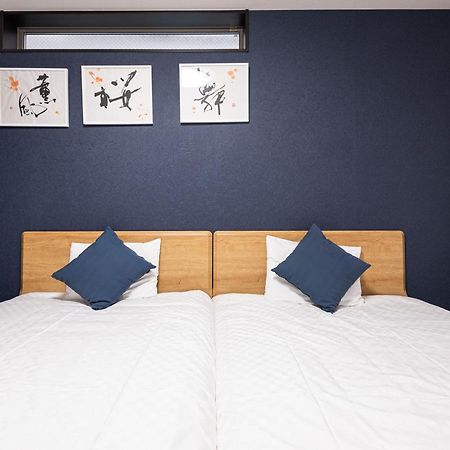 Hotel Irodori Kyoto-Kiyomizu 外观 照片