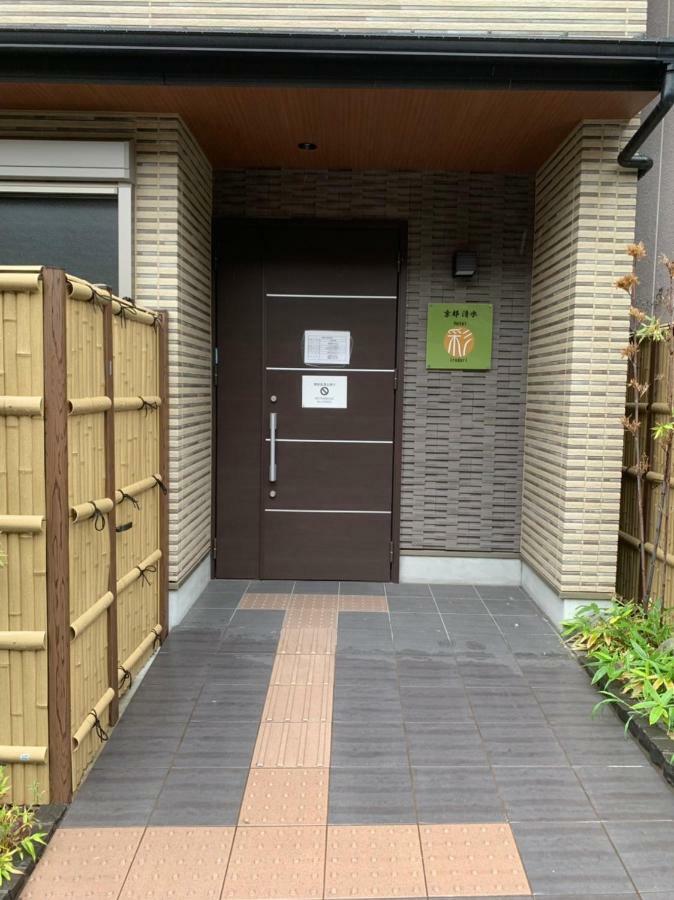 Hotel Irodori Kyoto-Kiyomizu 外观 照片