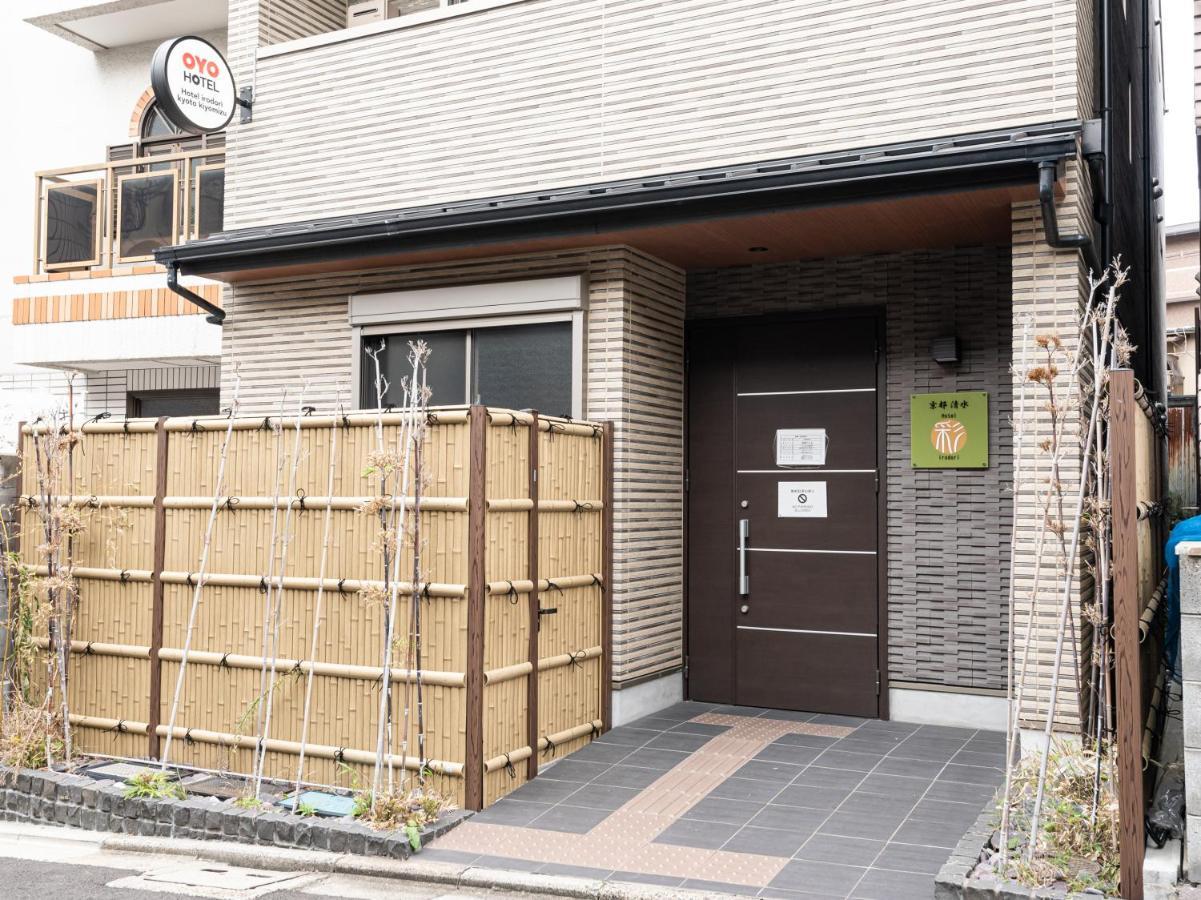 Hotel Irodori Kyoto-Kiyomizu 外观 照片